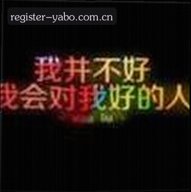 李婷